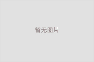 關(guān)于定遠(yuǎn)